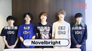 WANIMAメンバー全員が新型コロナ感染 ワンマンライブが開催延期へ