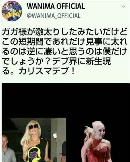 WANIMAメンバー全員が新型コロナ感染 ワンマンライブが開催延期へ