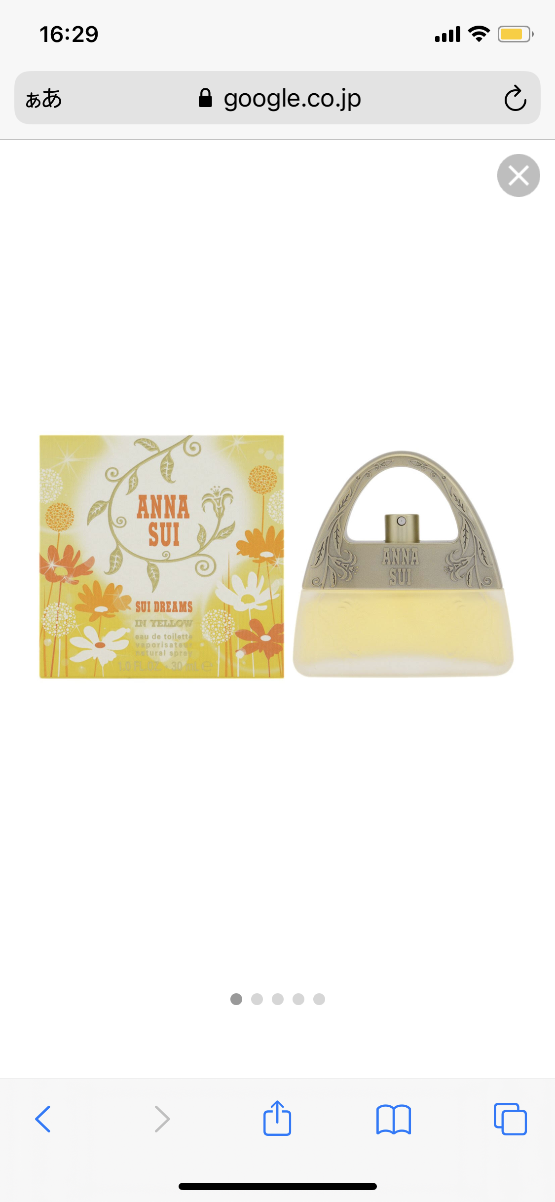 男ウケの良かった香水