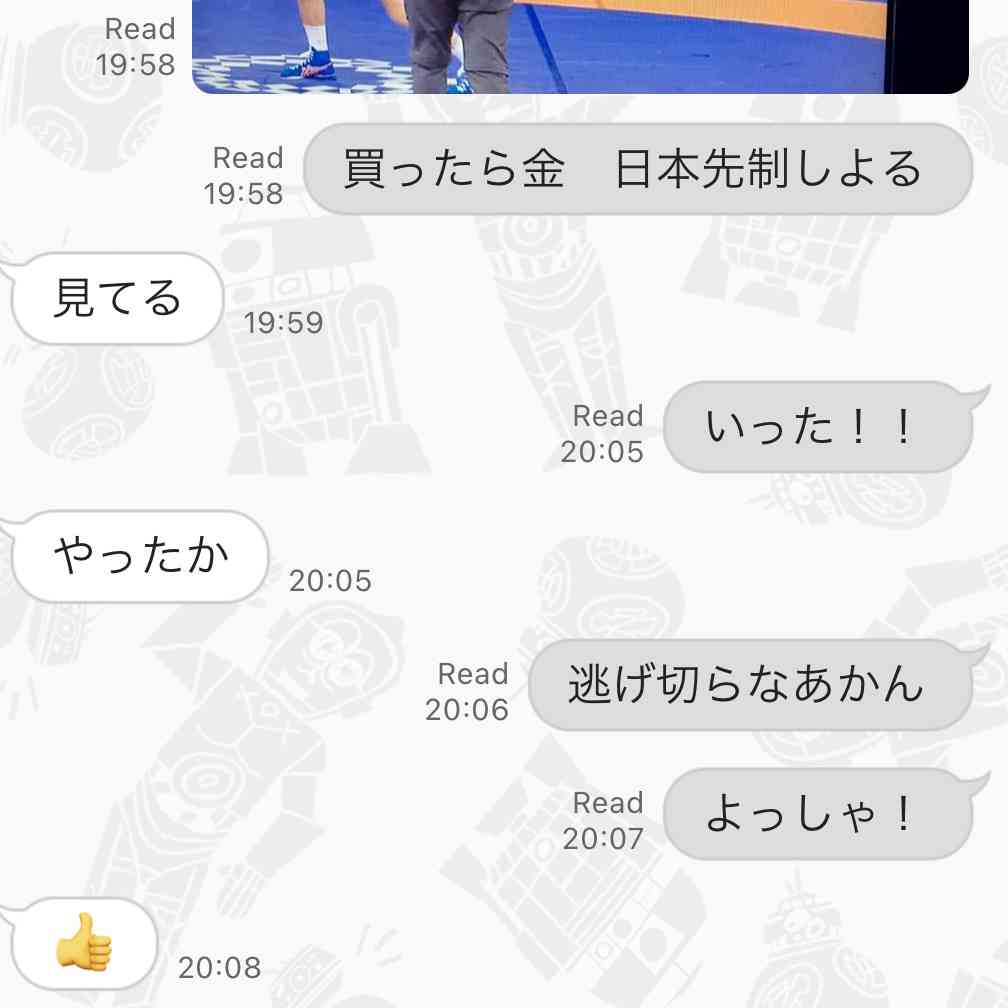 【実況・感想】東京2020オリンピック 総合トピ 8月7日