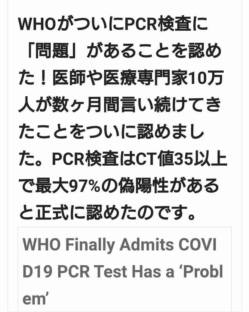 【実況・感想】東京2020オリンピック 総合トピ 8月7日