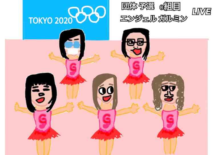 【実況・感想】東京2020オリンピック 総合トピ 8月7日