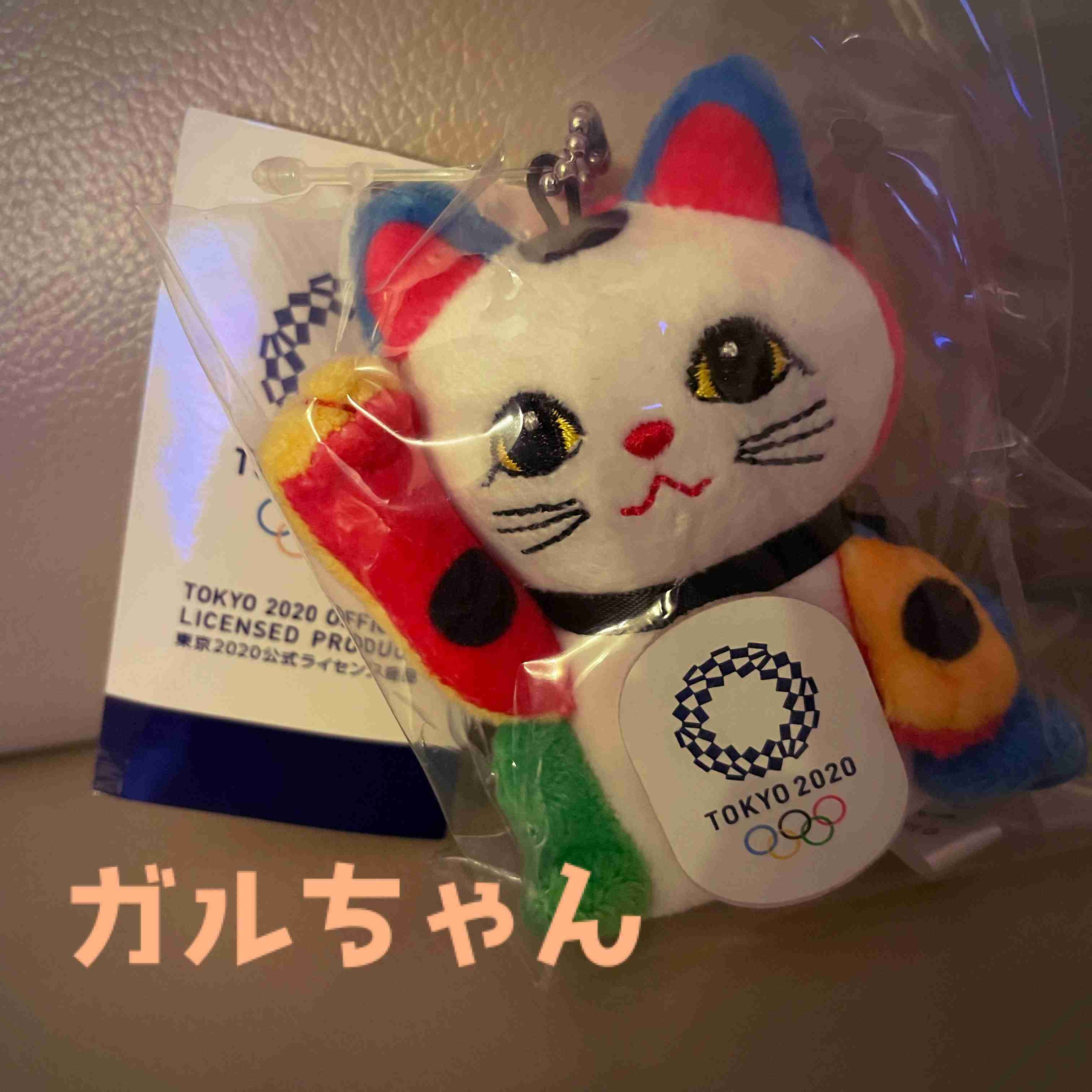 【実況・感想】東京2020オリンピック 総合トピ 8月7日