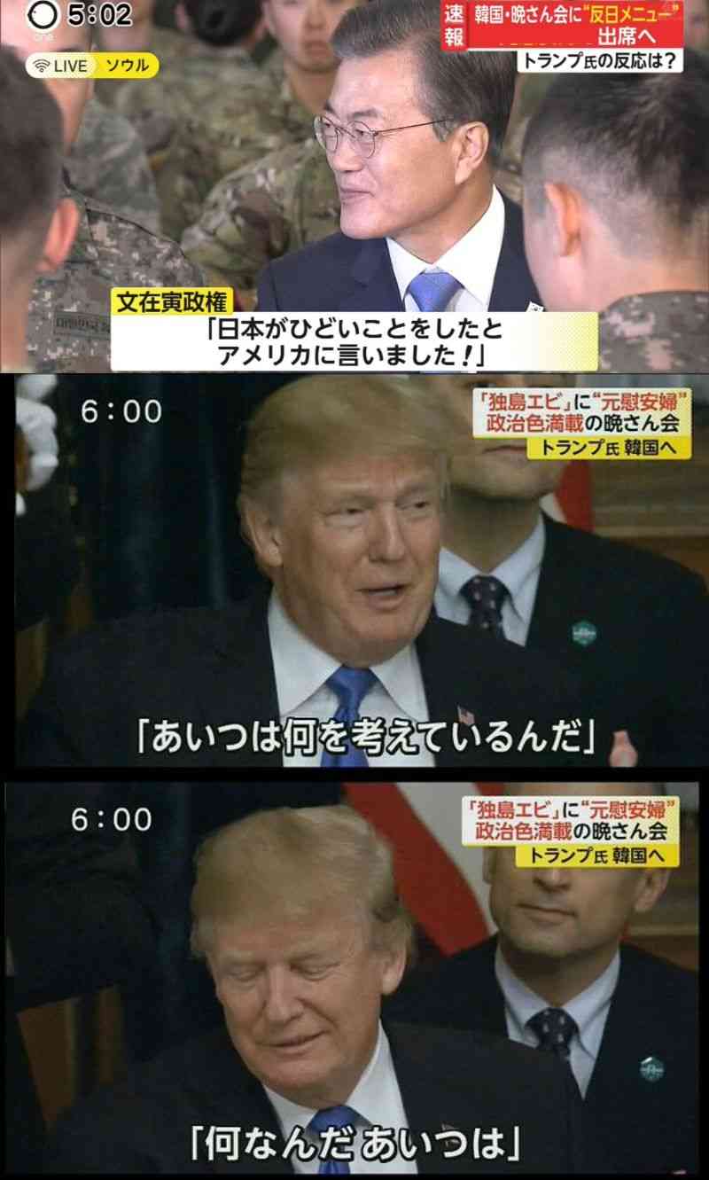【実況・感想】東京2020オリンピック 総合トピ 8月7日