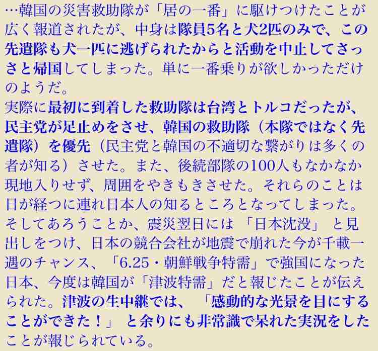 【実況・感想】東京2020オリンピック 総合トピ 8月7日