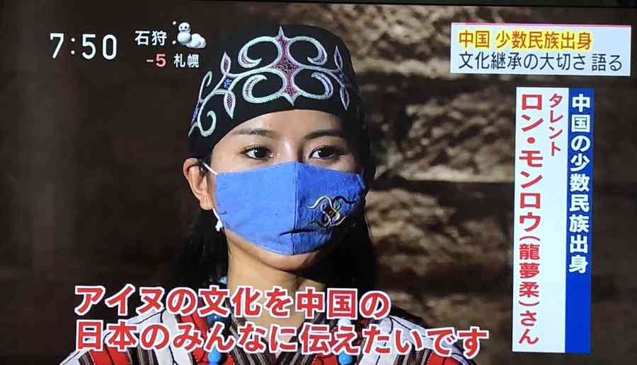 【実況・感想】東京2020オリンピック 総合トピ 8月7日