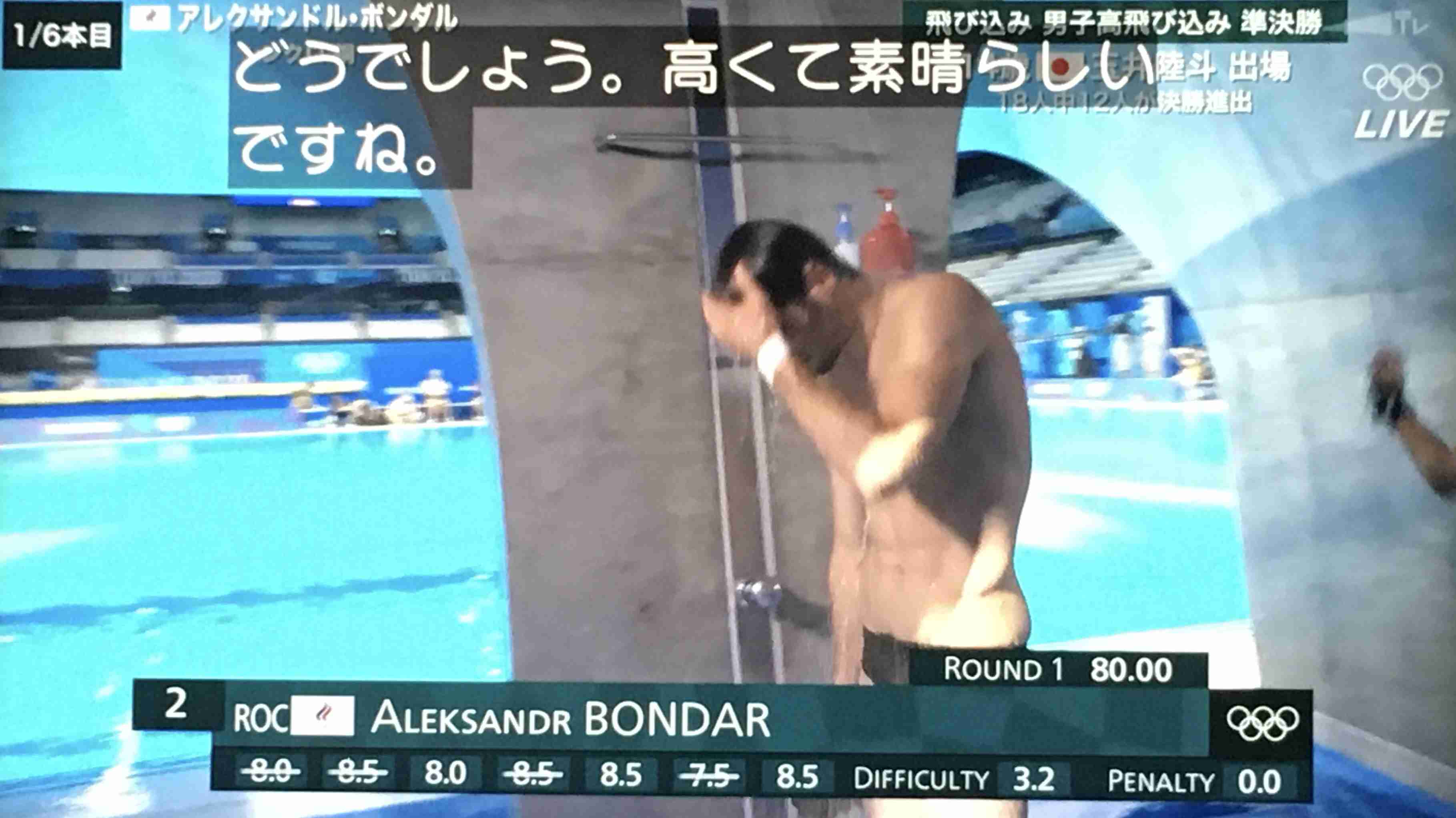 【実況・感想】東京2020オリンピック 総合トピ 8月7日