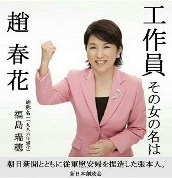【実況・感想】東京2020オリンピック 総合トピ 8月7日
