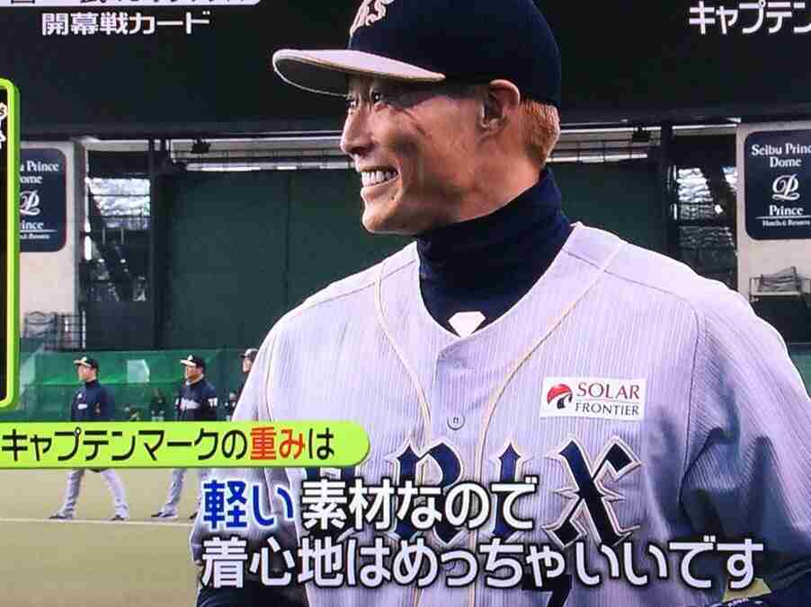 【実況・感想】東京2020オリンピック 総合トピ 8月7日