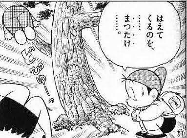 昭和の漫画あるある