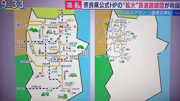 ゆりやん、地元奈良の魅力は「ダサかわいい。大阪、京都のように洗練されてない」