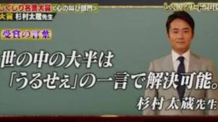 心穏やかになる名言教えてください！