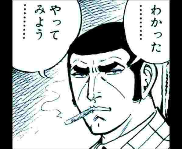 心穏やかになる名言教えてください！