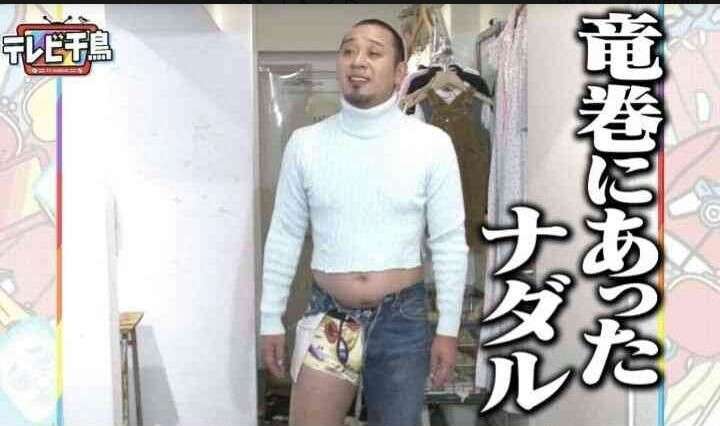コロチキ・ナダル「しゃべりたくない」　不仲の同期芸人に「やばい」と言われ涙した過去