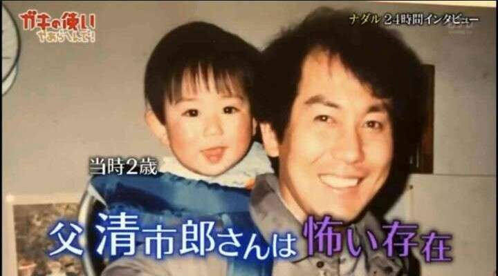 コロチキ・ナダル「しゃべりたくない」　不仲の同期芸人に「やばい」と言われ涙した過去