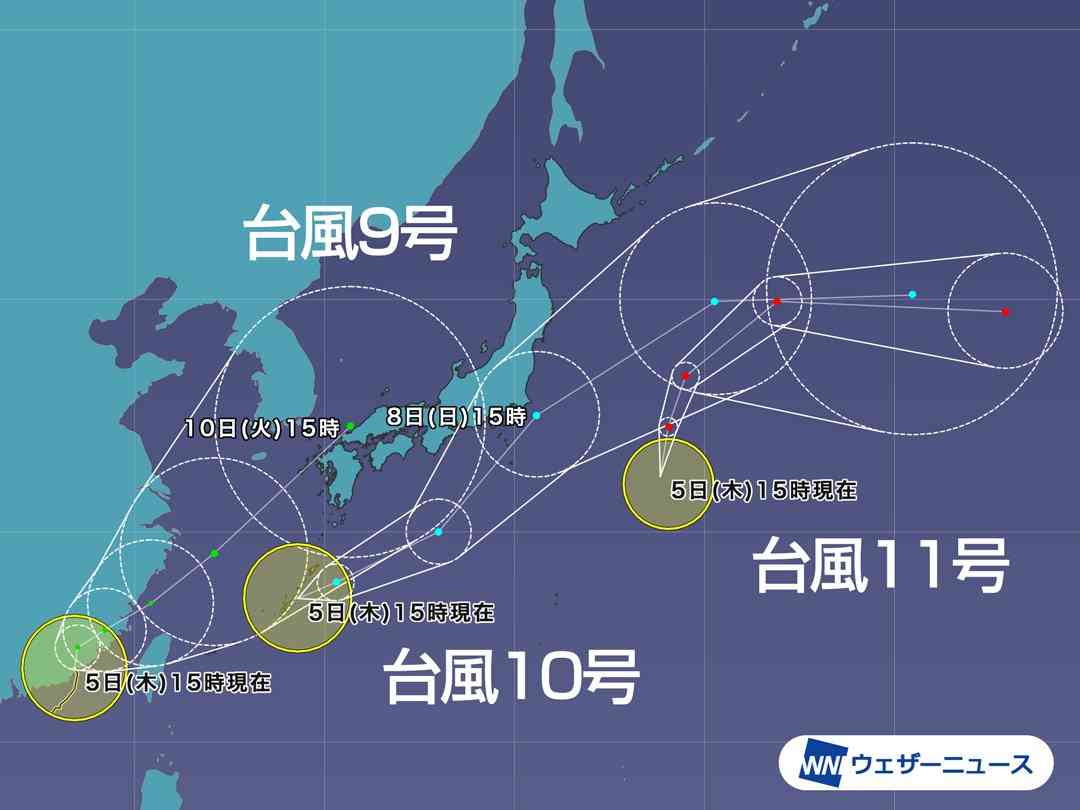 「台風のせいで、ホテルにたどり着けず大ピンチ。途方に暮れる私たちを見た、中学生の男の子が...」（静岡県・50代女性）