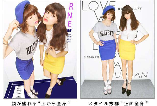 令和の女子高生の間で「#平成プリクラ」が流行中！ あなたはいつのプリクラが懐かしい？