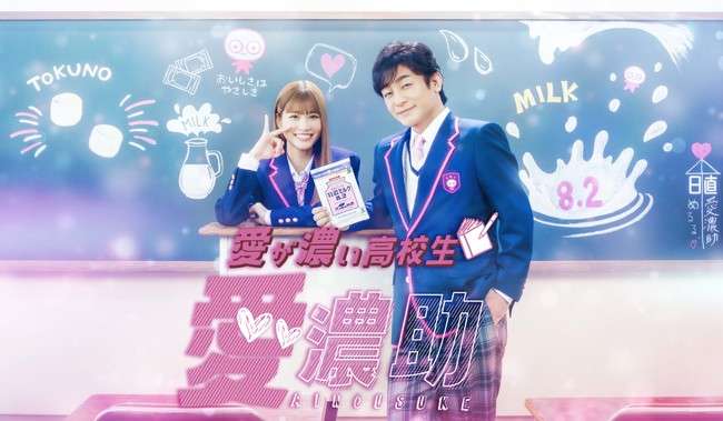 好きな最近のCM