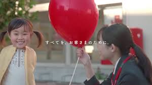 好きな最近のCM