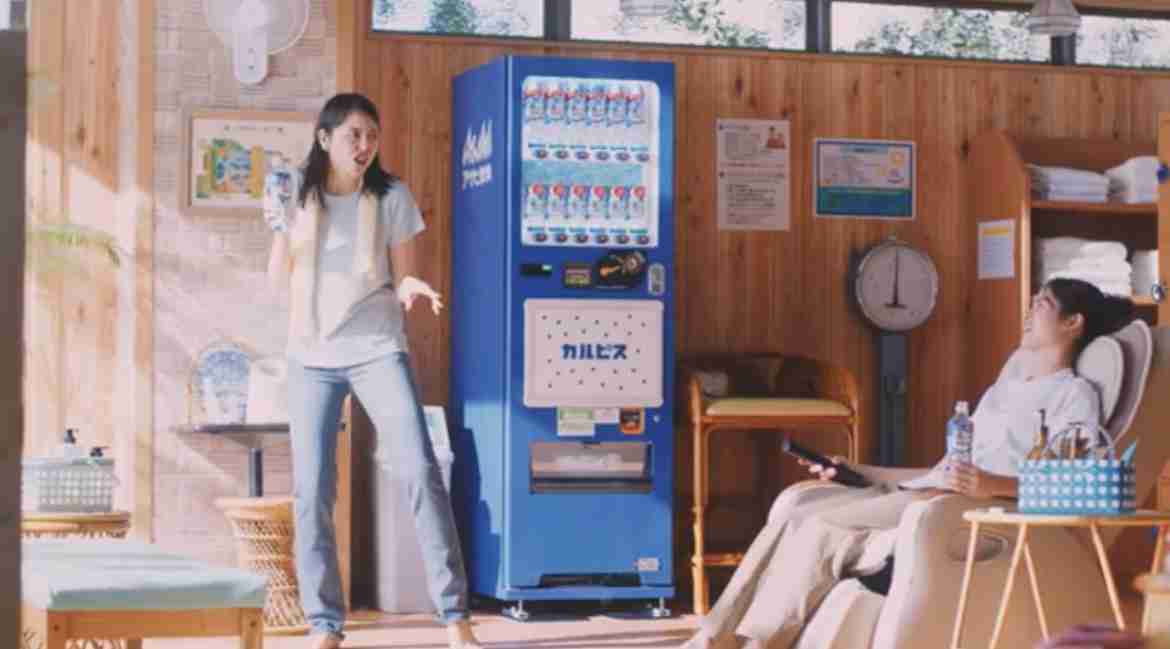 好きな最近のCM