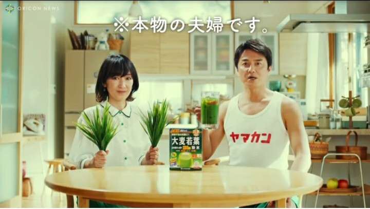 好きな最近のCM