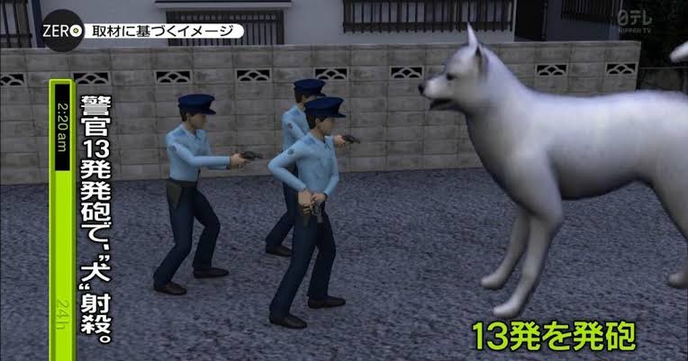 気味が悪い出来事part4