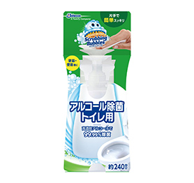 【気管支炎喘息】喘息持ちの方【咳喘息】
