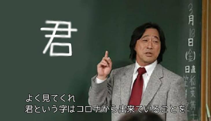 3年B組金八先生で好きなシリーズは?