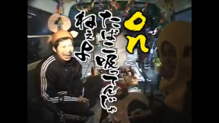 安田顕さんが好きな人