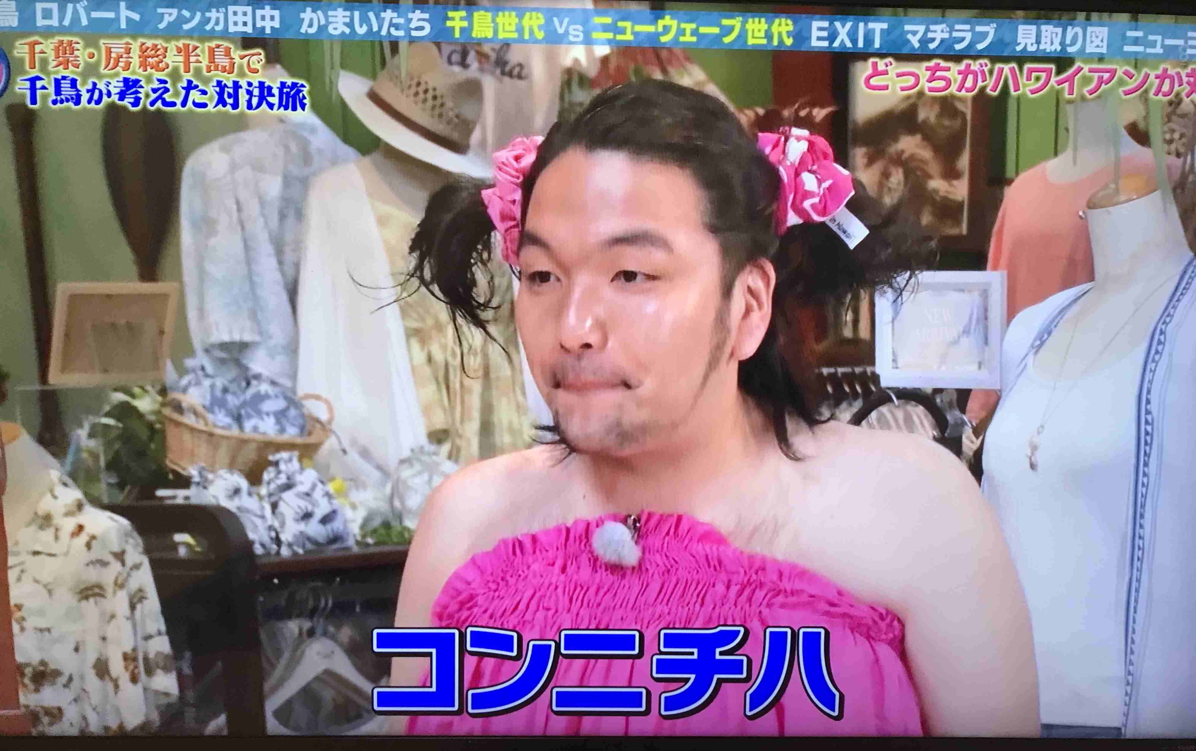 【実況・感想】ロンドンハーツ　有吉・千鳥・かまいたち…豪華25名お笑いの祭典3時間SP