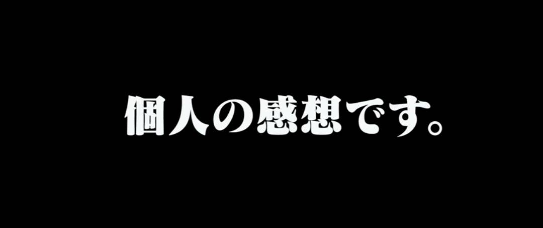 集団接種会場で「ワクチン反対」訴えトラブル　警察が出動