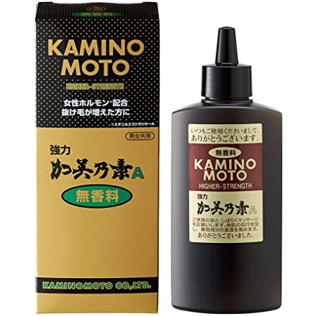 家に⚪⚪の素、どれくらいあります？