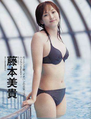 藤本美貴　中澤裕子とのツアー「２度とやりたくない」後藤真希も「超怖かった」
