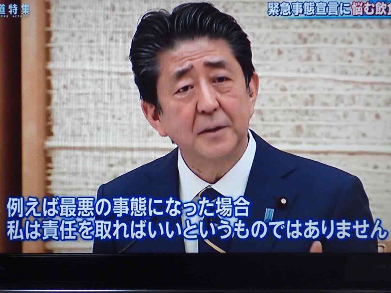 松本人志、緊急事態宣言中も減らない人流は「政府に対するデモ活動みたいなもの」