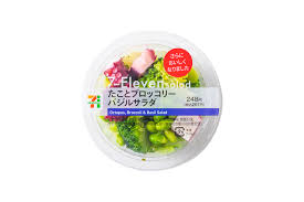 【教えて】おいしいコンビニ飯