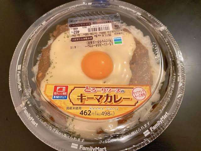 【教えて】おいしいコンビニ飯