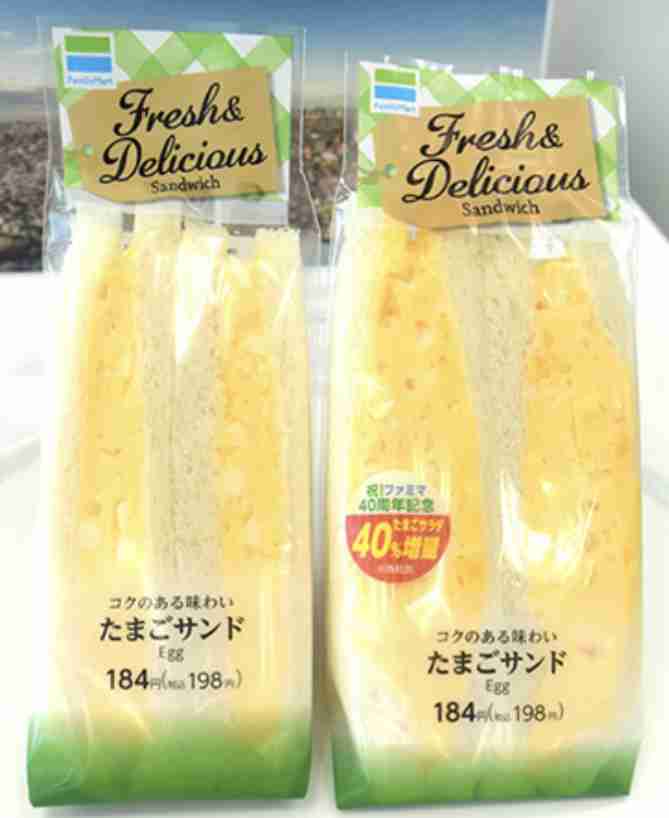 【教えて】おいしいコンビニ飯