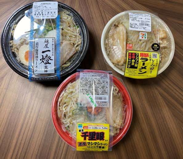【教えて】おいしいコンビニ飯