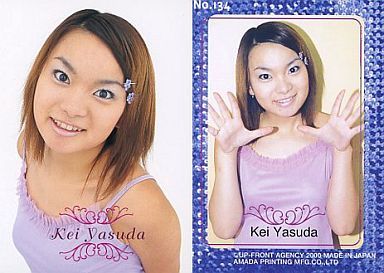 フワちゃん、柳沢慎吾にヘトヘト… ハイテンションに圧倒される「ずっと喋ってる!」
