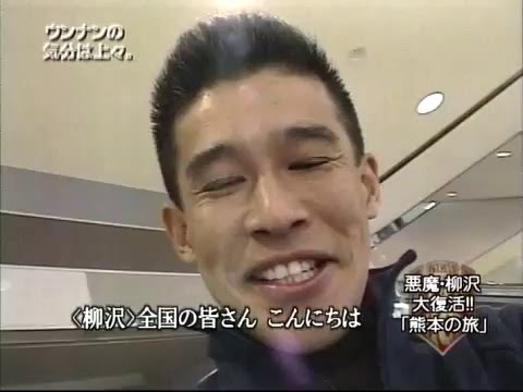 フワちゃん、柳沢慎吾にヘトヘト… ハイテンションに圧倒される「ずっと喋ってる!」