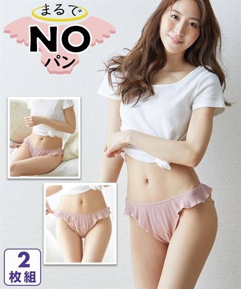 アラフォーの下着事情