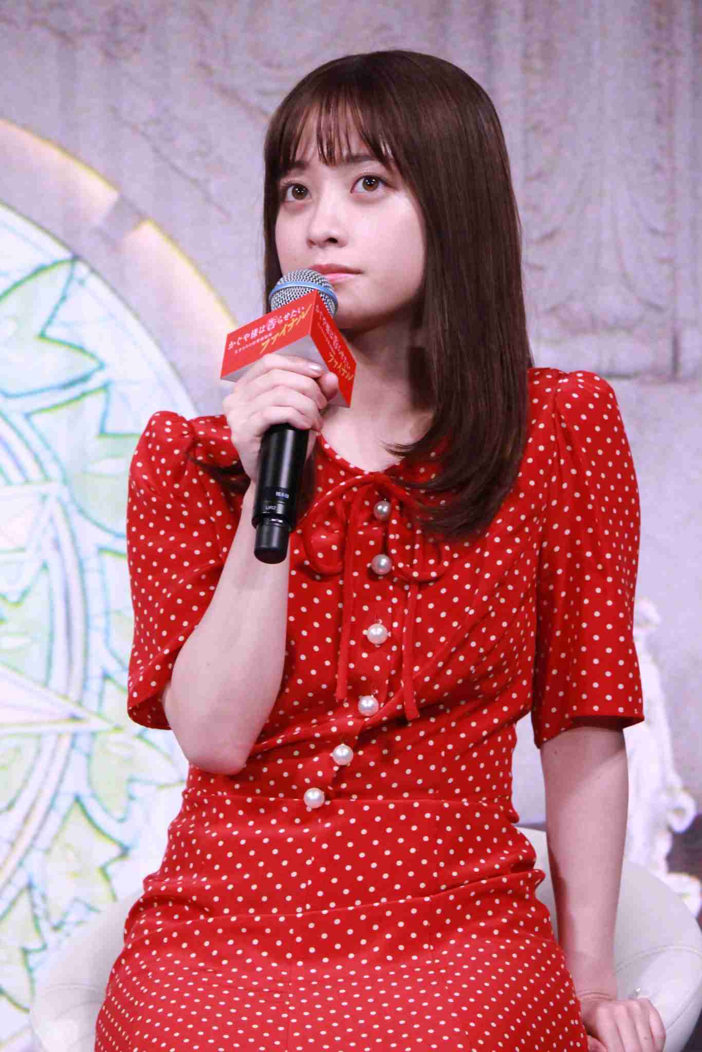 ＜橋本環奈＞平野紫耀の人見知りぶり暴露　2年ぶりの再会「距離感一旦遠くなったな」