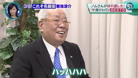 ＜橋本環奈＞平野紫耀の人見知りぶり暴露　2年ぶりの再会「距離感一旦遠くなったな」