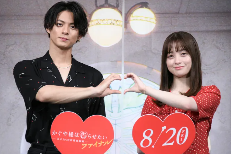 ＜橋本環奈＞平野紫耀の人見知りぶり暴露　2年ぶりの再会「距離感一旦遠くなったな」