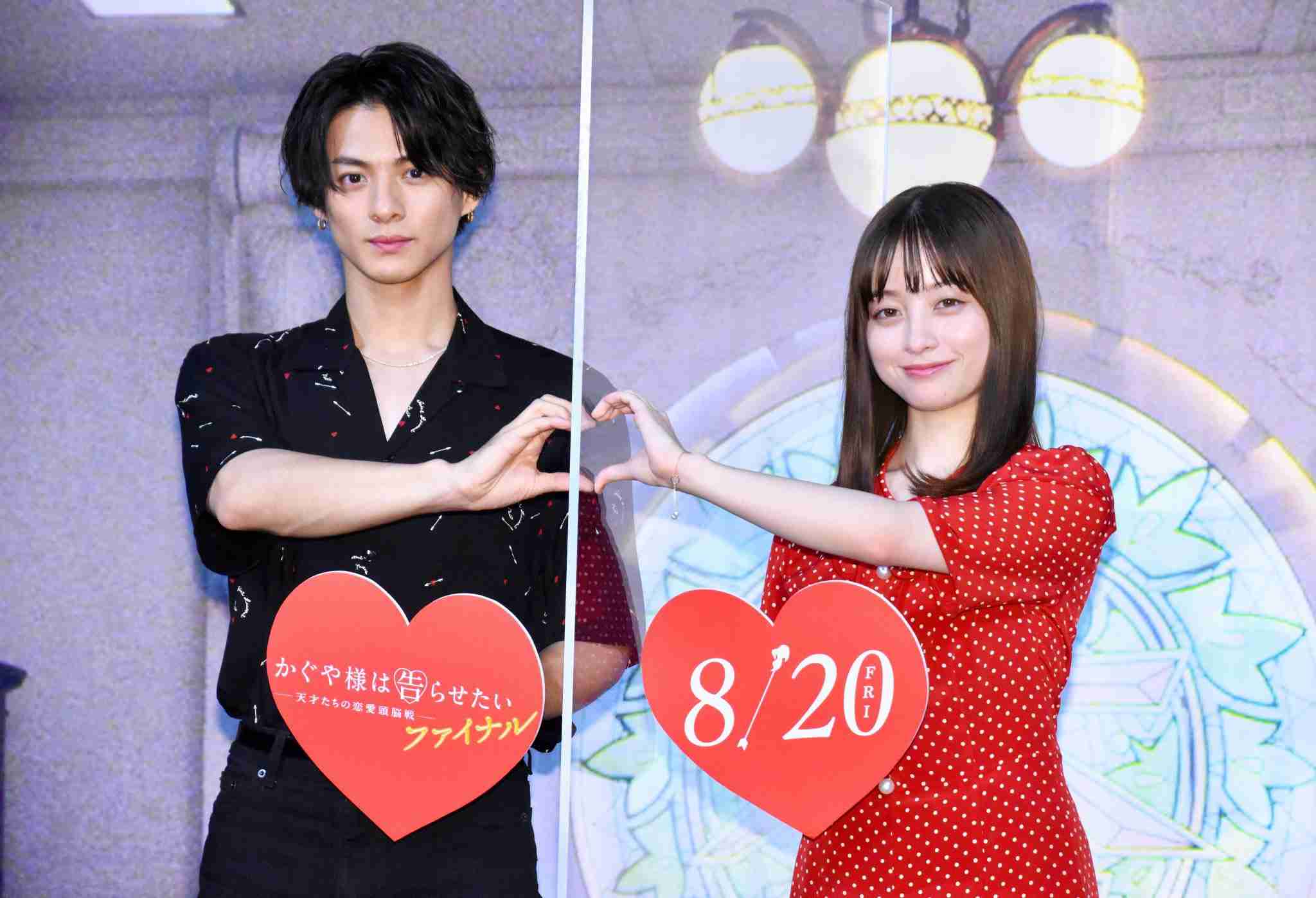 ＜橋本環奈＞平野紫耀の人見知りぶり暴露　2年ぶりの再会「距離感一旦遠くなったな」