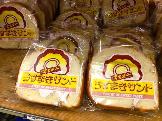 菓子パン大好き！