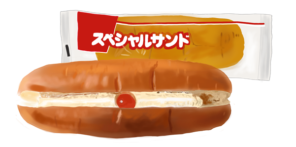 菓子パン大好き！