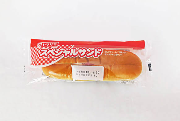 菓子パン大好き！