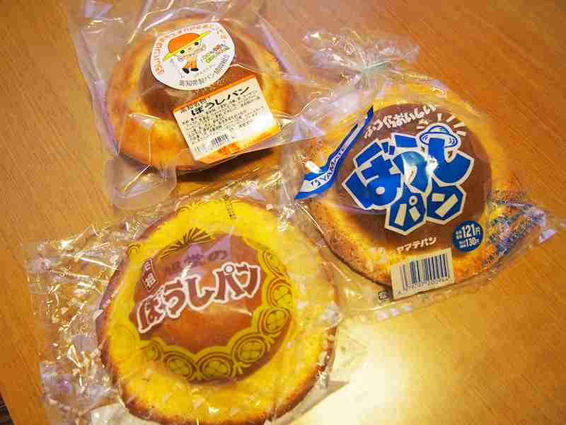 菓子パン大好き！