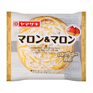 菓子パン大好き！